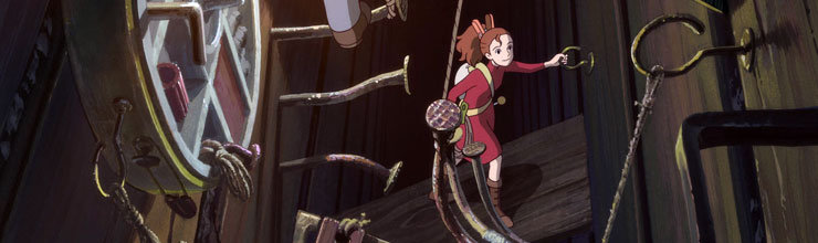 Arrietty Arrietty