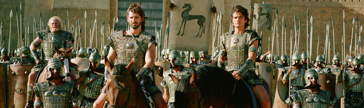 Troy Troy