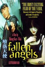 Duo luo tian shi (Fallen Angels)