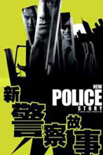 San ging chaat goo si (New Police Story)