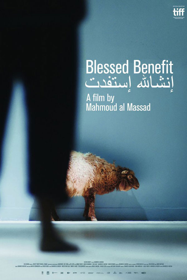 Inshallah estafadit  (Blessed Benefit)