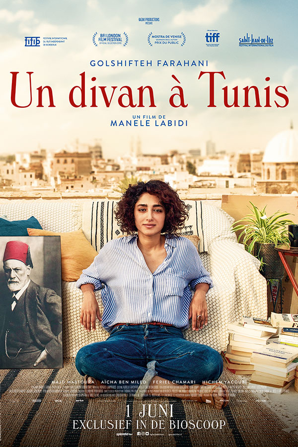 Un divan à Tunis (Arab Blues)