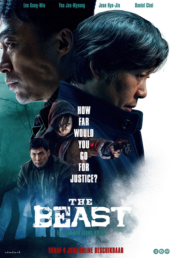 Biseuteo Biseuteo