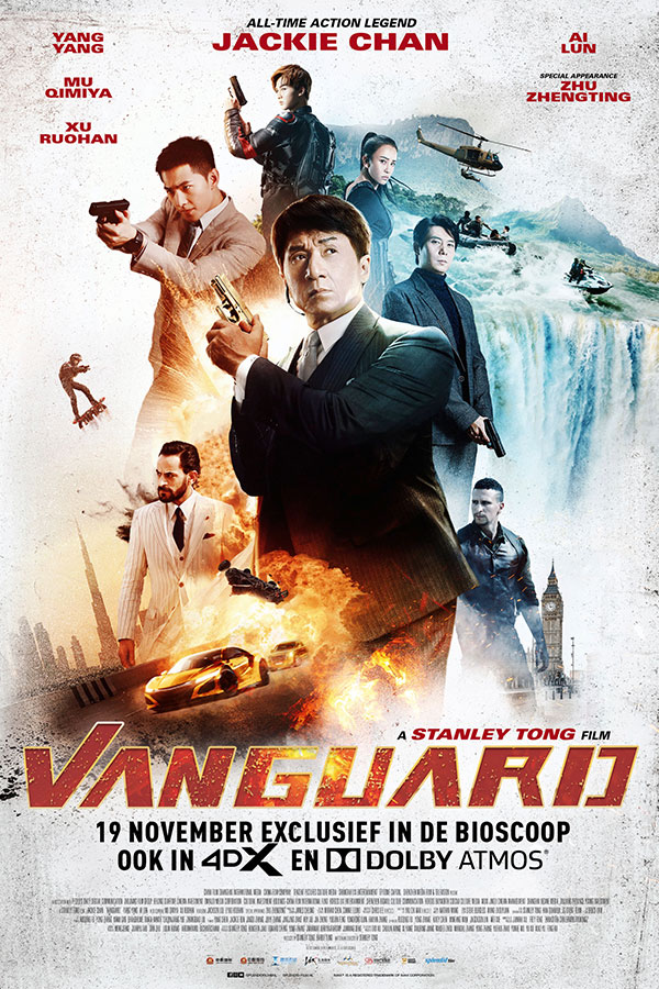 Vanguard Vanguard