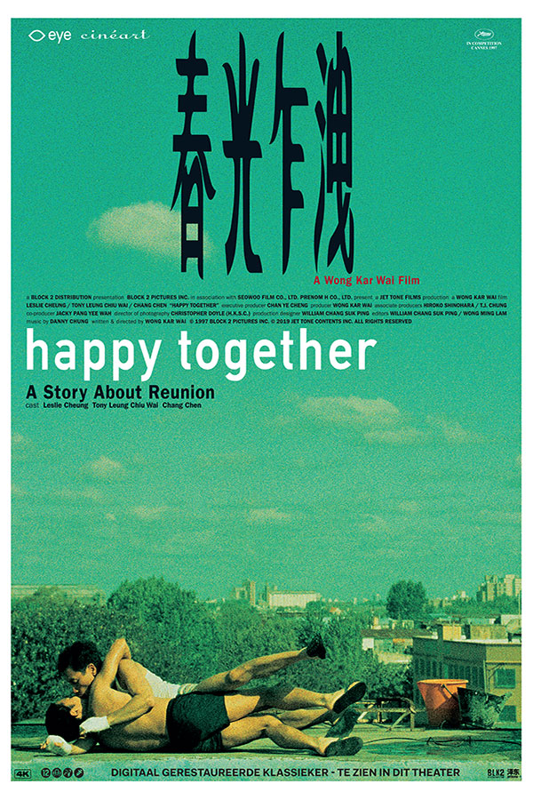 Chun gwong cha sit (Happy Together)