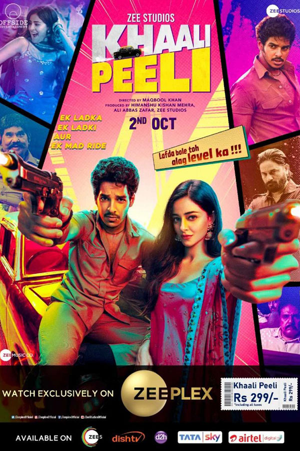 Khaali Peeli Khaali Peeli