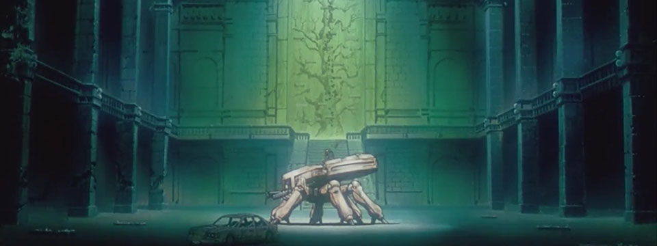 Kôkaku kidôtai (Ghost in the Shell)