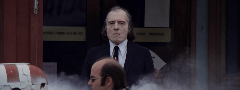 Phantasm