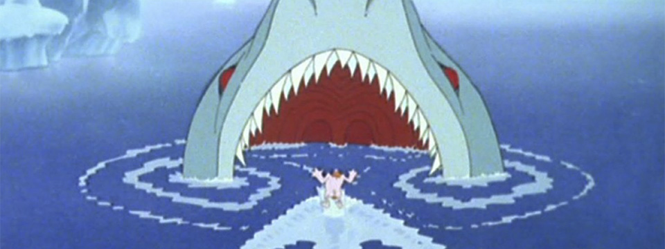 Le chaînon manquant (B.C. Rock)