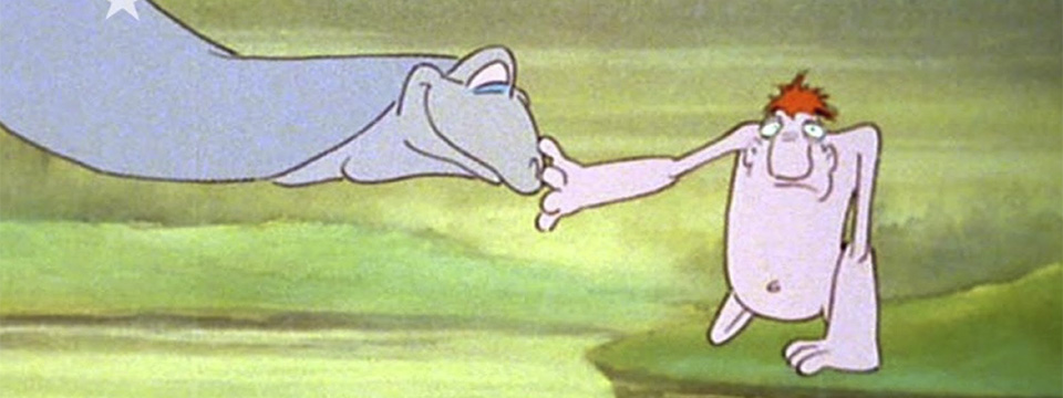 Le chaînon manquant (B.C. Rock)