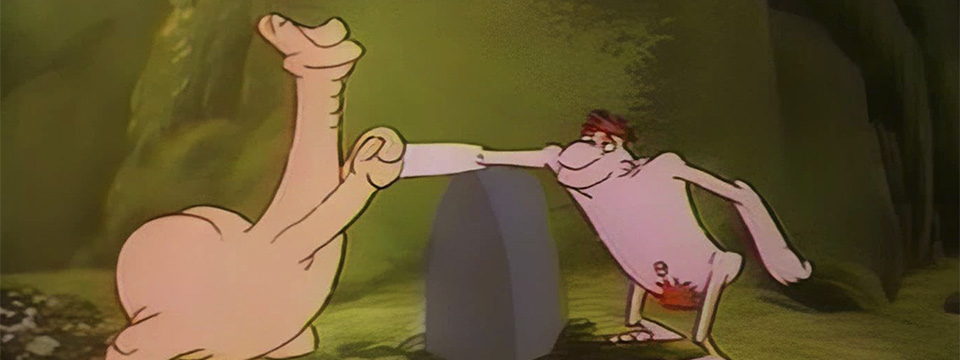 Le chaînon manquant (B.C. Rock)