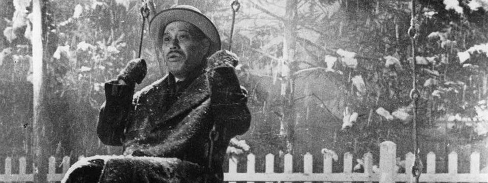 Ikiru (生きる | Living)