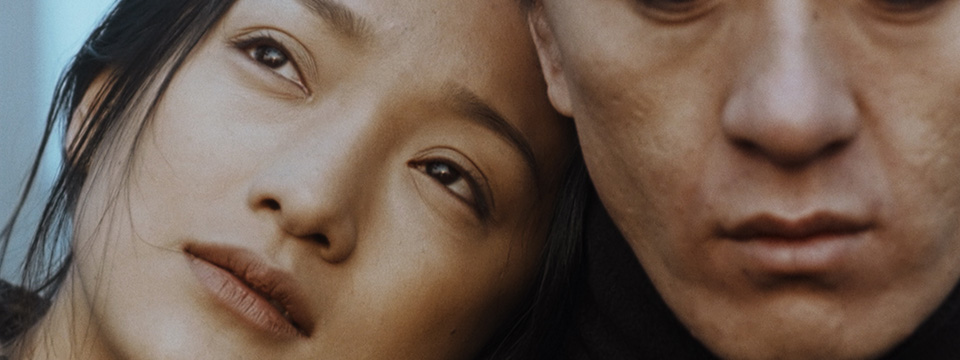 Suzhou River (Suzhou  He)