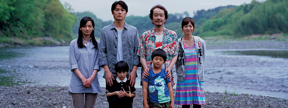 Soshite chichi ni naru (Like Father, Like Son)