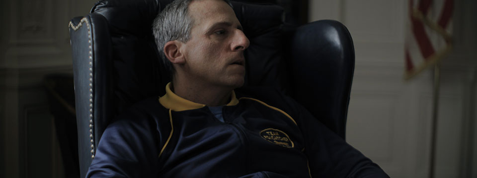 Foxcatcher