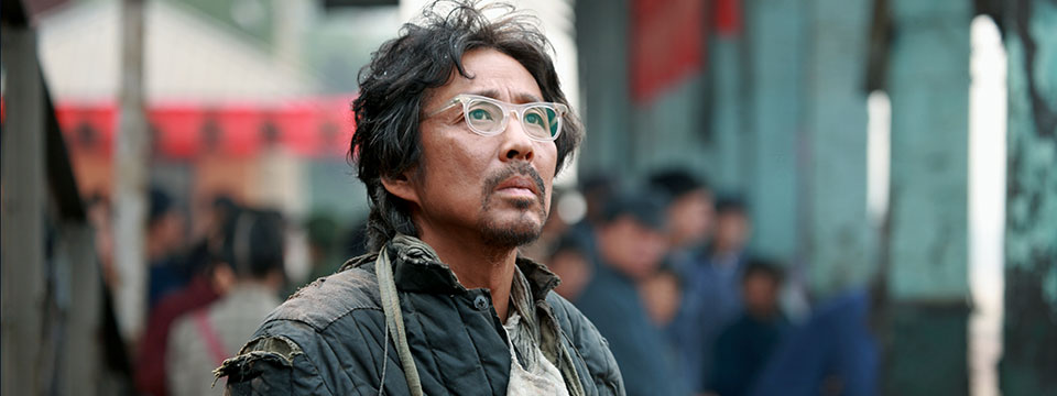 Gui lai (Coming Home | 歸來)