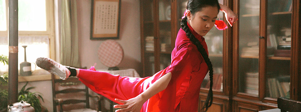 Gui lai (Coming Home | 歸來)
