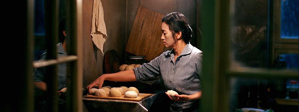 Gui lai (Coming Home | 歸來)