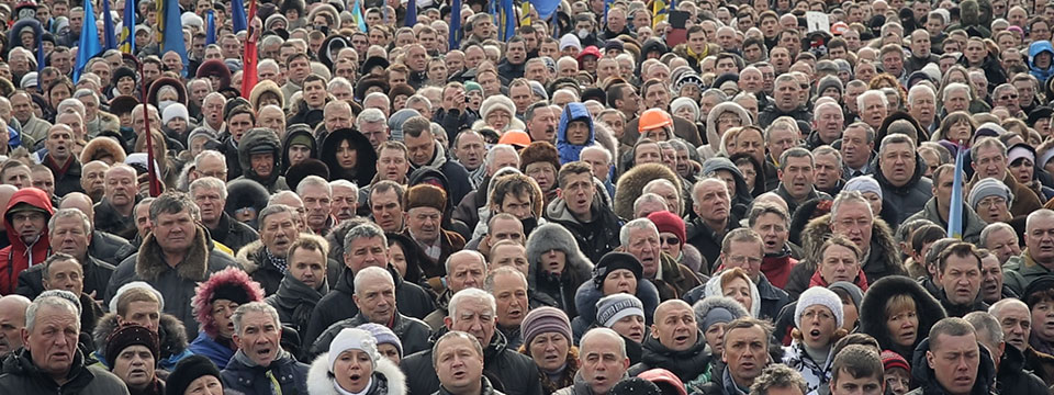 Maidan