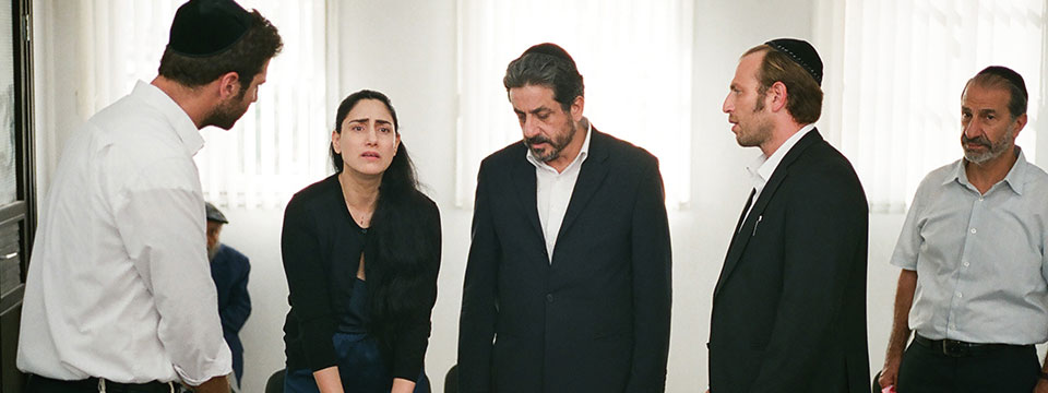 Gett: The Trial of Viviane Amsalem