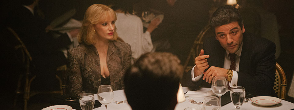 A Most Violent Year