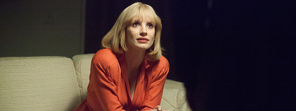 A Most Violent Year