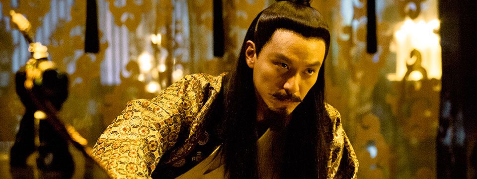 Nie yin niang (The Assassin)