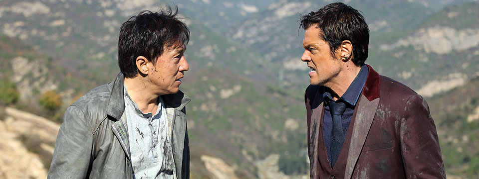 Skiptrace