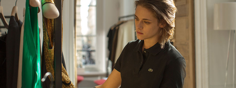 Personal Shopper