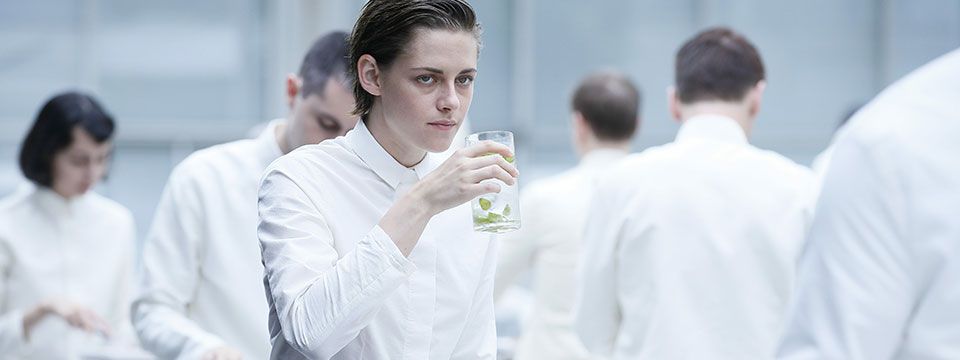 Equals