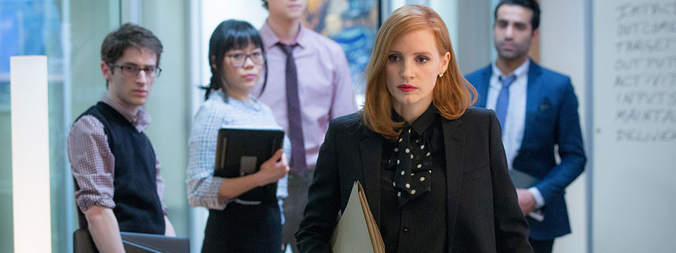 Miss Sloane