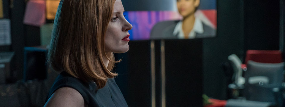 Miss Sloane