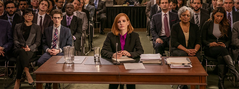 Miss Sloane