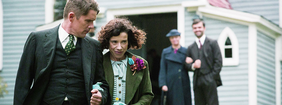 Maudie