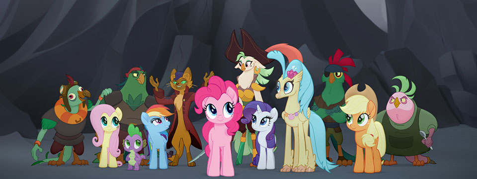 My Little Pony: The Movie