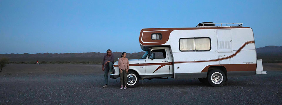 La novia del desierto (The Desert Bride)