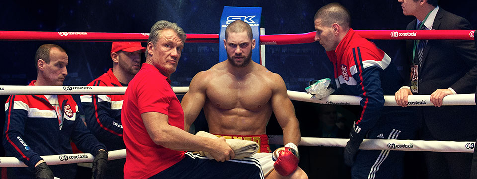 Creed II