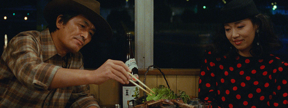 Tampopo