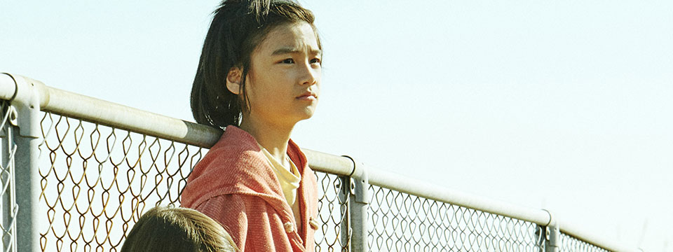 Manbiki kazoku (Shoplifters)