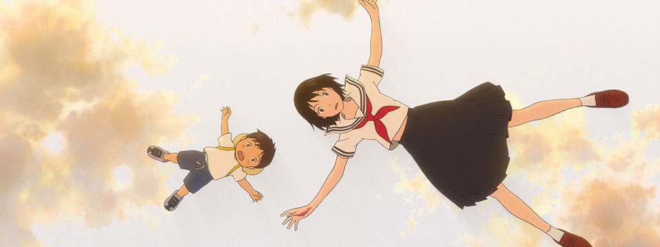 Mirai no mirai