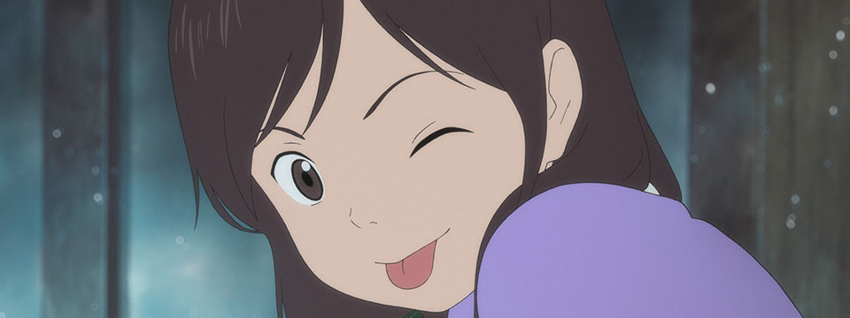 Mirai no mirai
