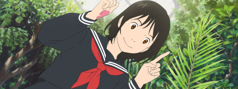 Mirai no mirai