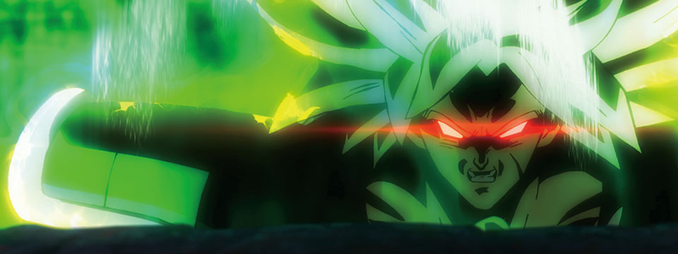 Doragon bôru chô: Burorî (Dragon Ball Super: Broly)