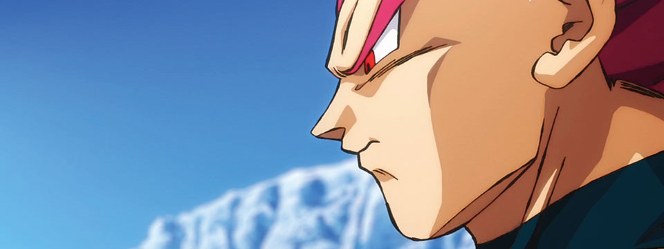 Doragon bôru chô: Burorî (Dragon Ball Super: Broly)