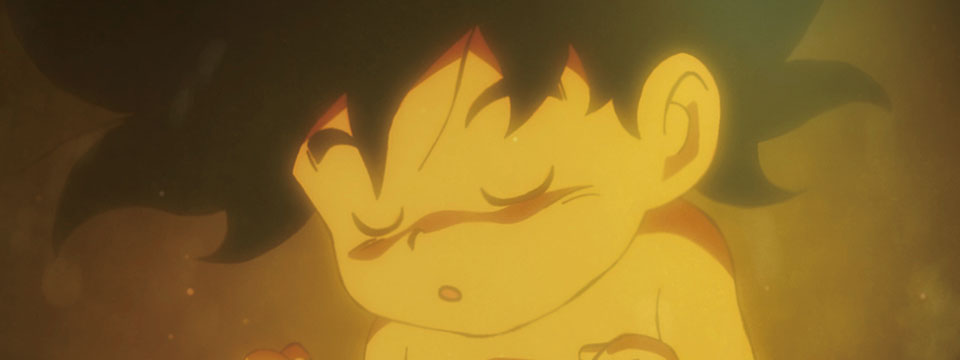 Doragon bôru chô: Burorî (Dragon Ball Super: Broly)