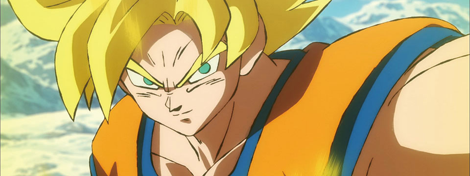 Doragon bôru chô: Burorî (Dragon Ball Super: Broly)