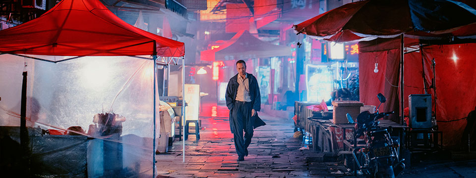 Di qiu zui hou de ye wan (Long Day's Journey Into Night)