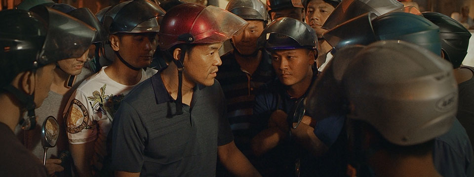 Nan fang che zhan de ju hui (The Wild Goose Lake)