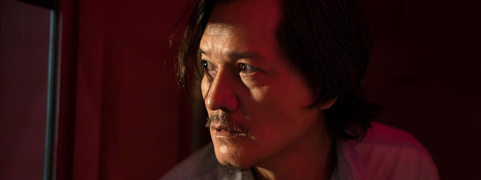 Huan tu (A Land Imagined)