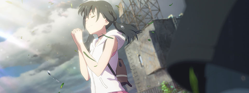 Tenki no ko (Weathering with You)